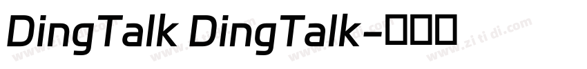 DingTalk DingTalk字体转换